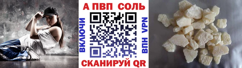 Метамфетамин Макаров