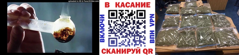 Наркотические вещества Макаров Марихуана  Альфа ПВП  КОКАИН  АМФЕТАМИН  Мефедрон  ГАШ 