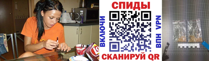 Бутират буратино  где продают наркотики  Макаров 