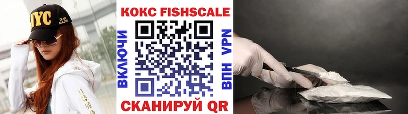 COCAIN 98%  Макаров 