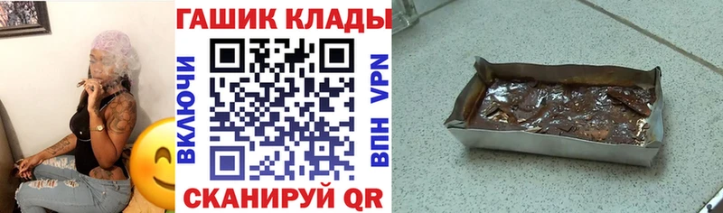 ГАШ убойный Макаров
