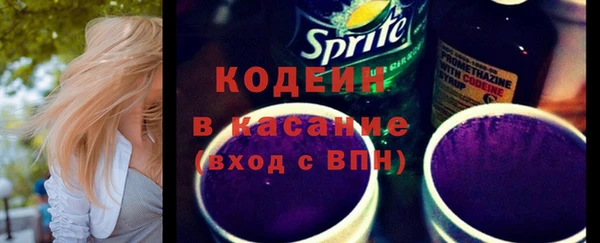 тгк Арсеньев