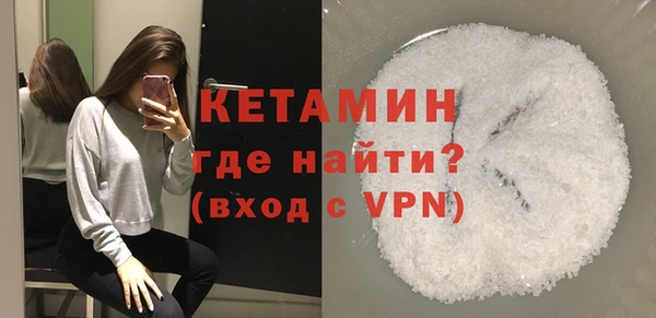 метадон Аркадак