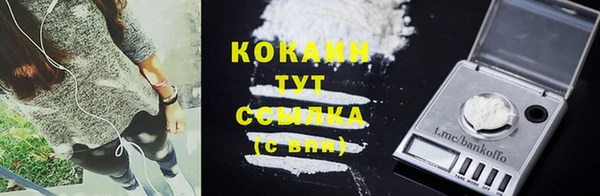 метадон Аркадак