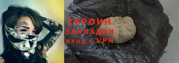 метадон Аркадак