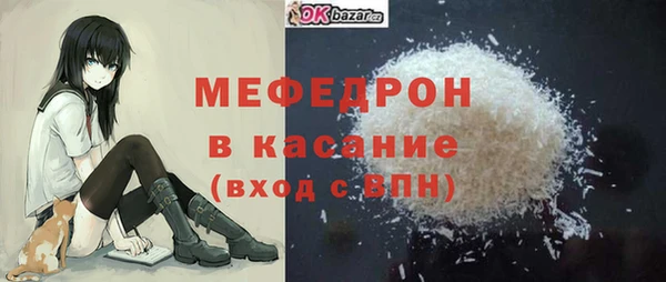 метадон Аркадак