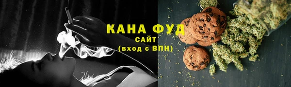 тгк Арсеньев