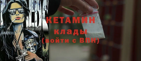 метадон Аркадак