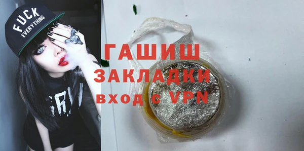 метадон Аркадак