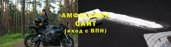 тгк Арсеньев