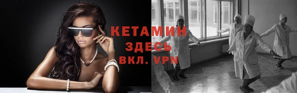 метадон Аркадак