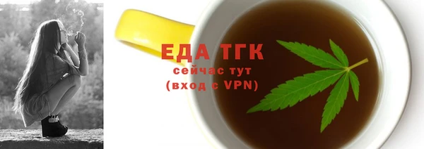 метадон Аркадак