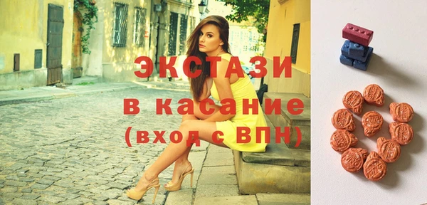 метадон Аркадак