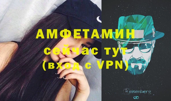 метадон Аркадак