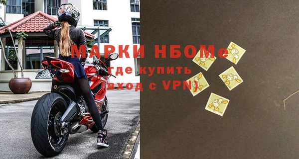 метадон Аркадак