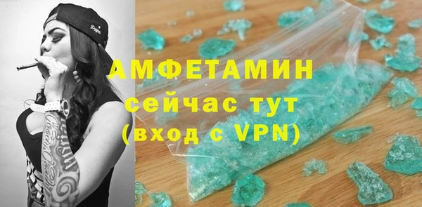 метадон Аркадак