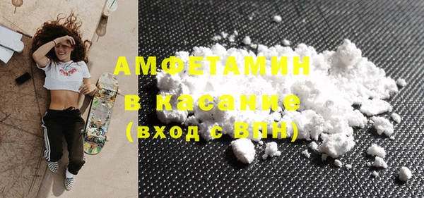 метадон Аркадак