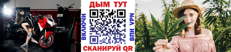 Бошки марихуана AK-47 Макаров